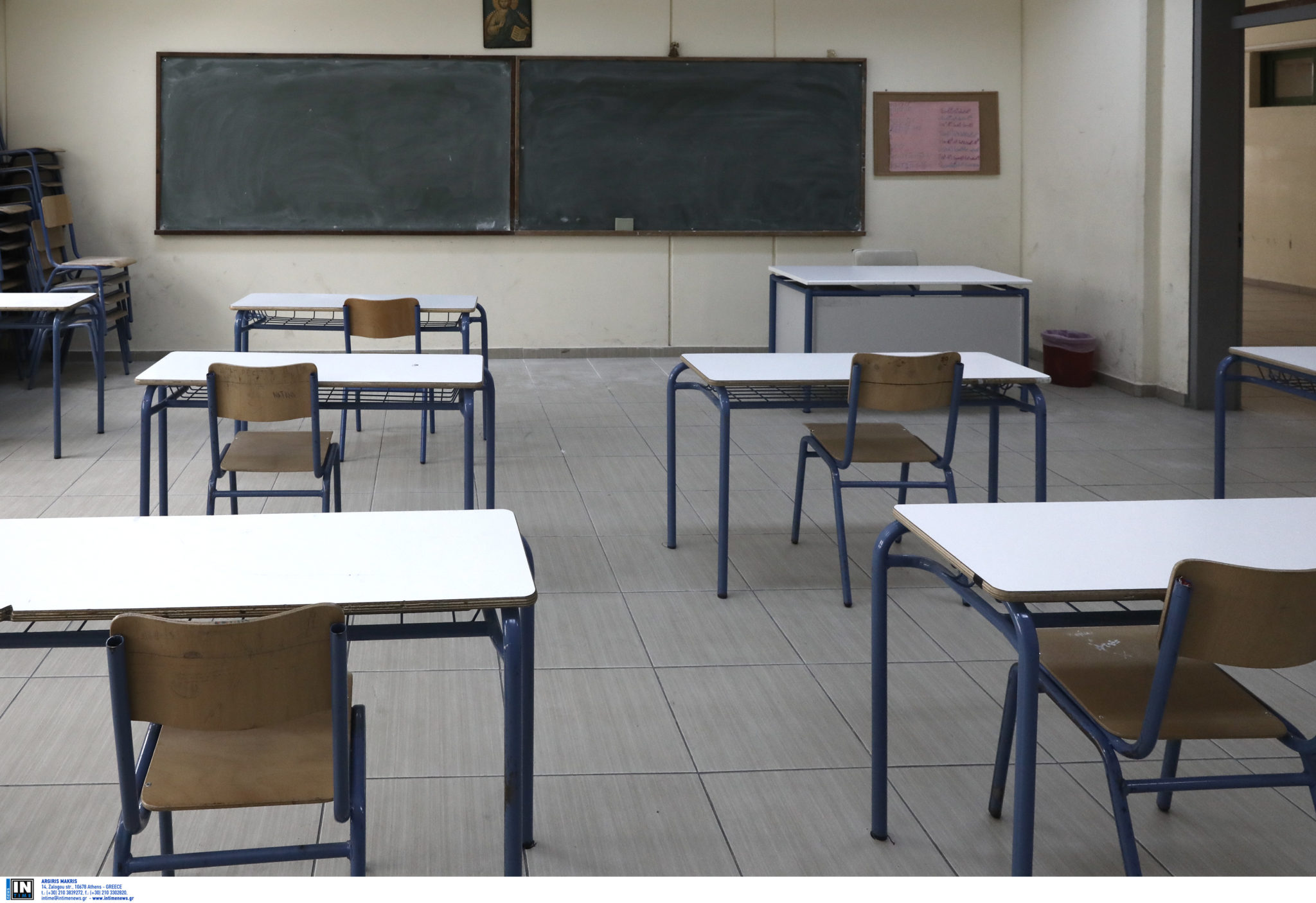 σχολική αίθουσα τάξη σχολείο