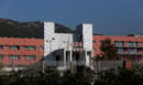 Θεσσαλονίκη: Επεισόδιο στο παλιό 424 Στρατιωτικό Νοσοκομείο - 29χρονος επιτέθηκε σε στρατιωτικούς