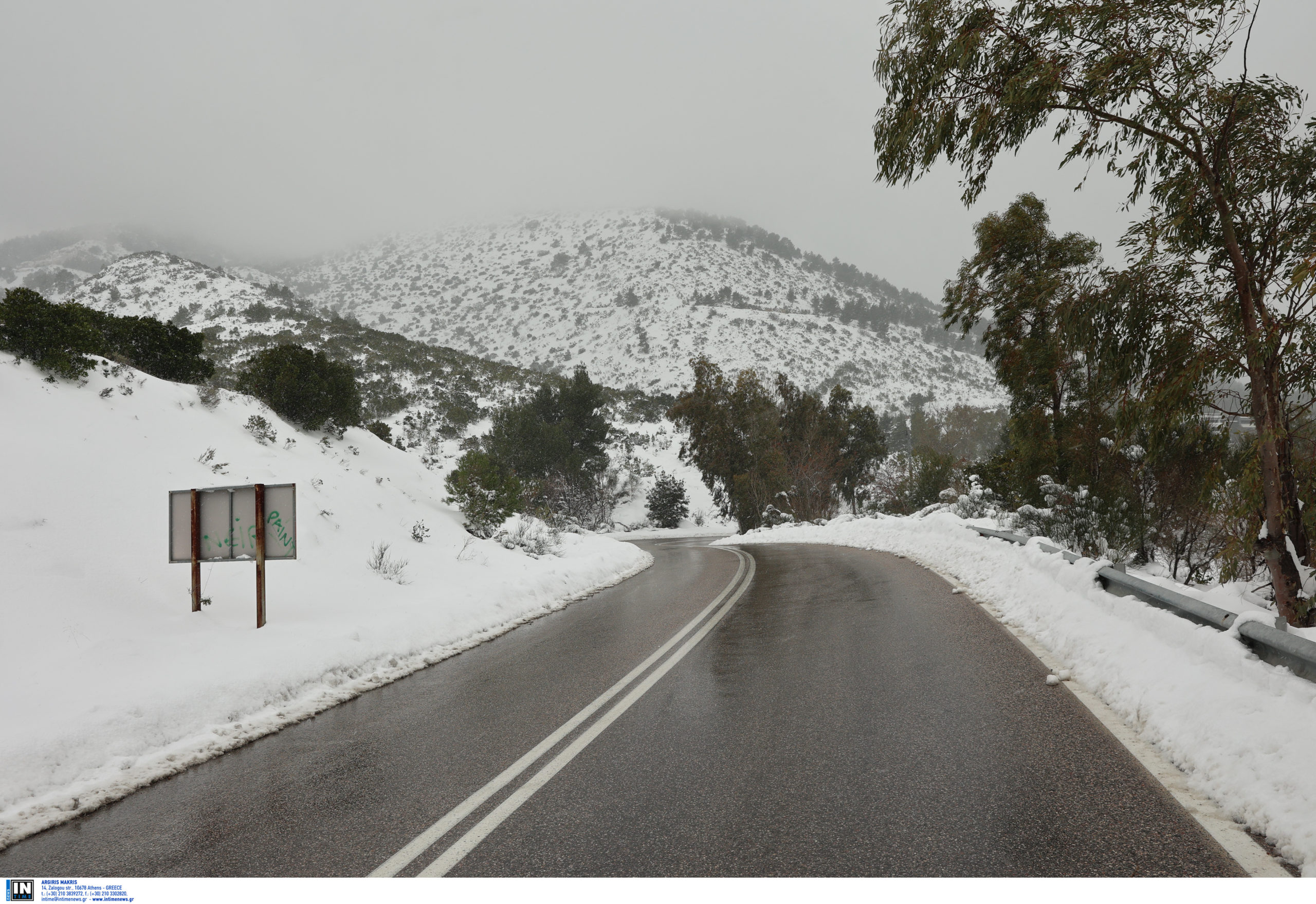 Kαιρός: H κακοκαιρία Elena φέρνει «λευκά» Χριστούγεννα – Σε ποιες περιοχές θα χιονίσει