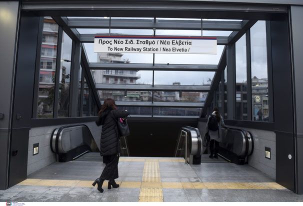 Μετρό Θεσσαλονίκης