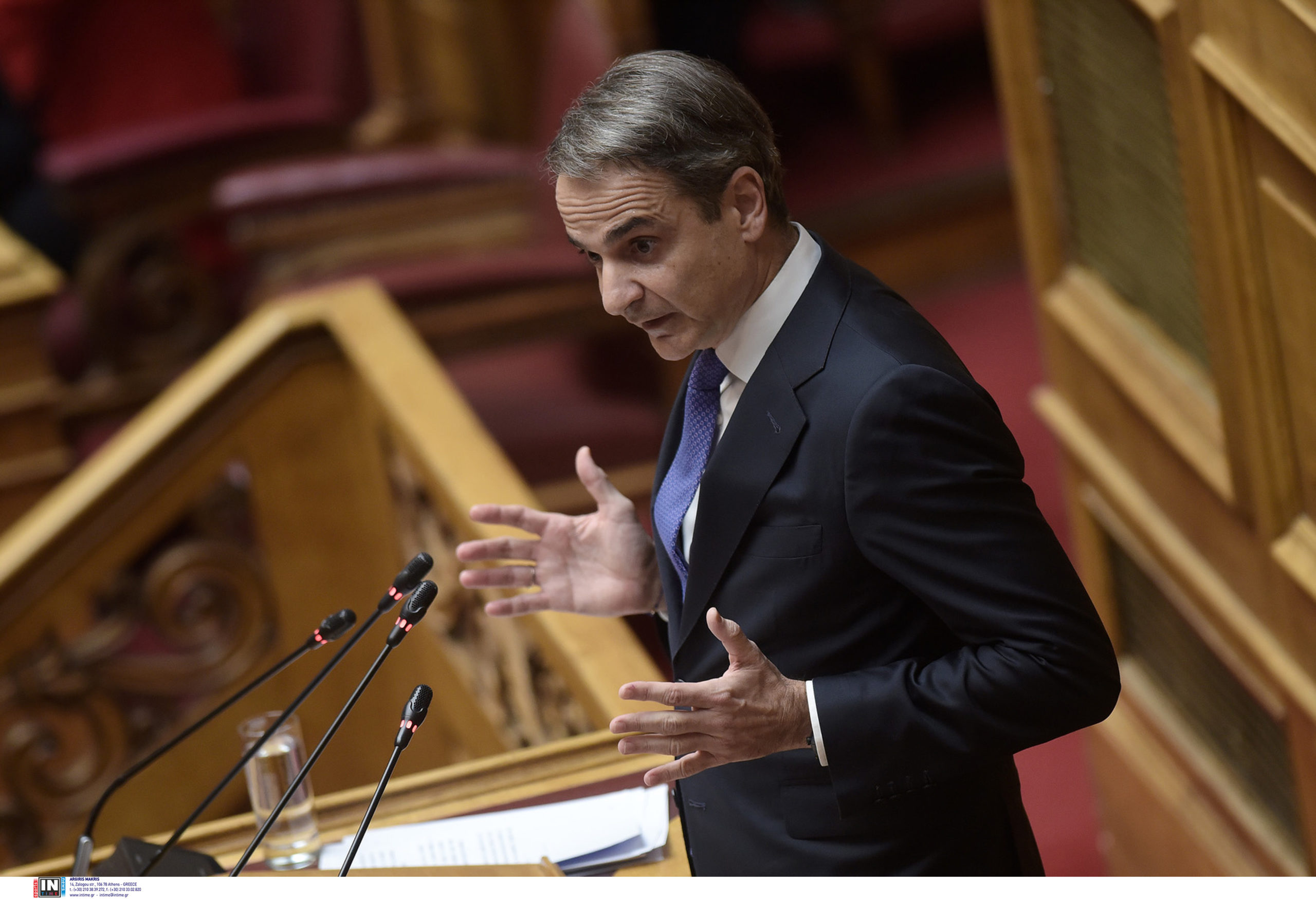 Μητσοτάκης