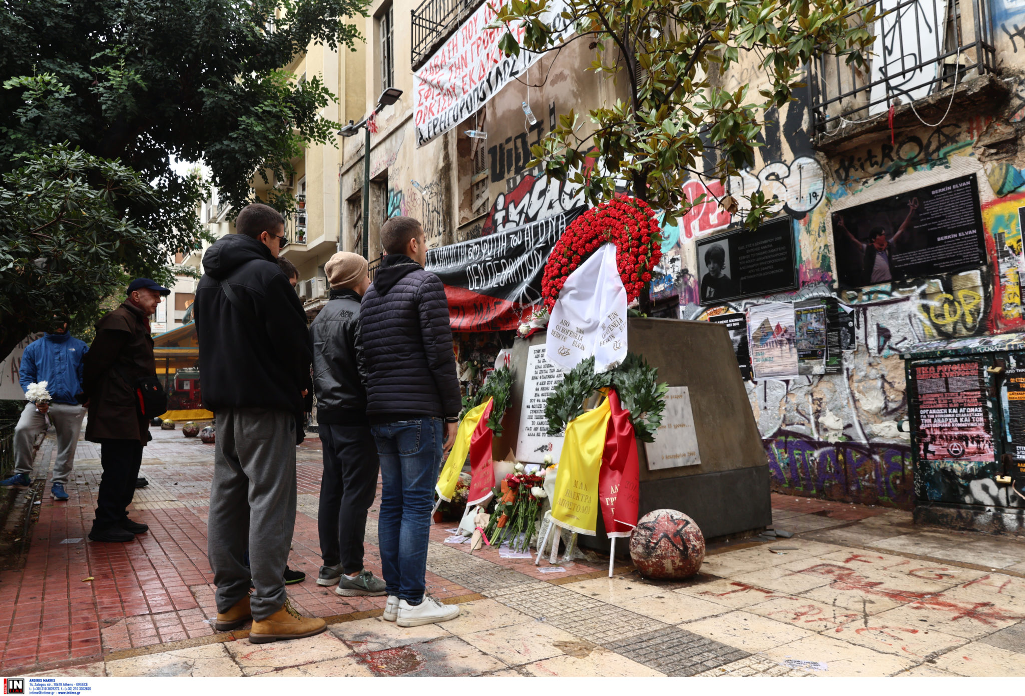 Αλέξανδρος Γρηγορόπουλος