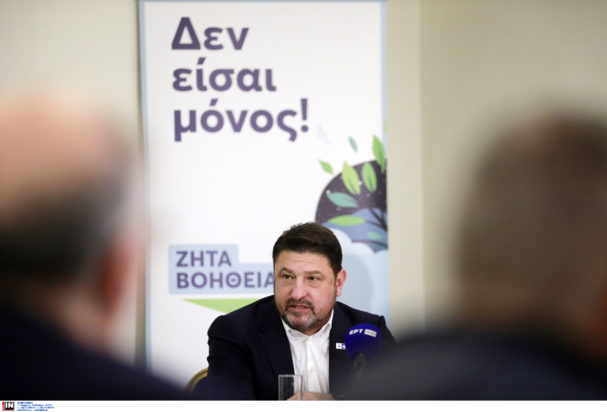 Νίκος Χαρδαλιάς