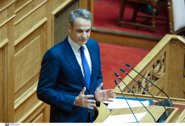 Κυριάκος Μητσοτάκης