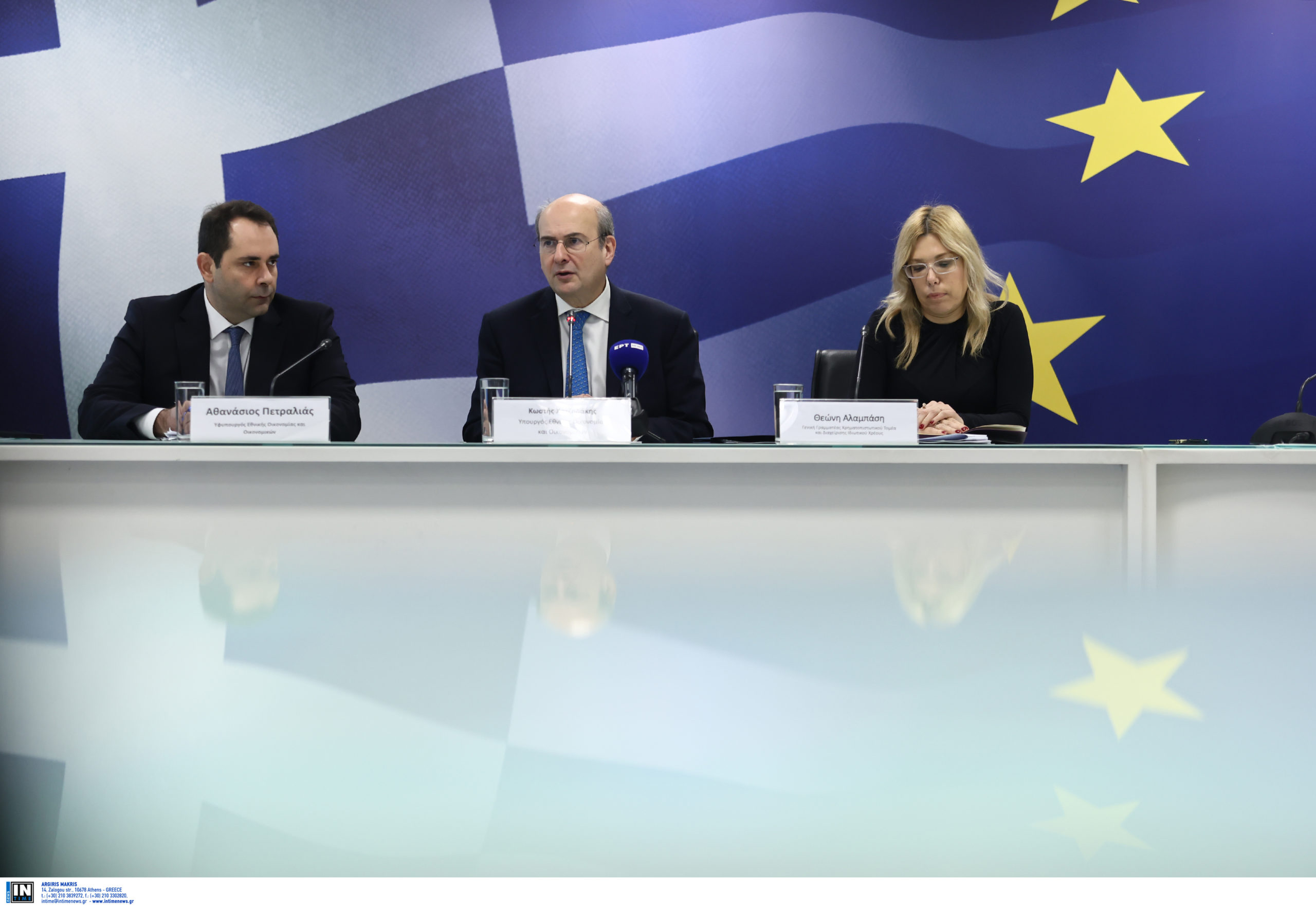 ΑΠΕΥΘΕΙΑΣ – Η εξειδίκευση των μέτρων για τις τράπεζες