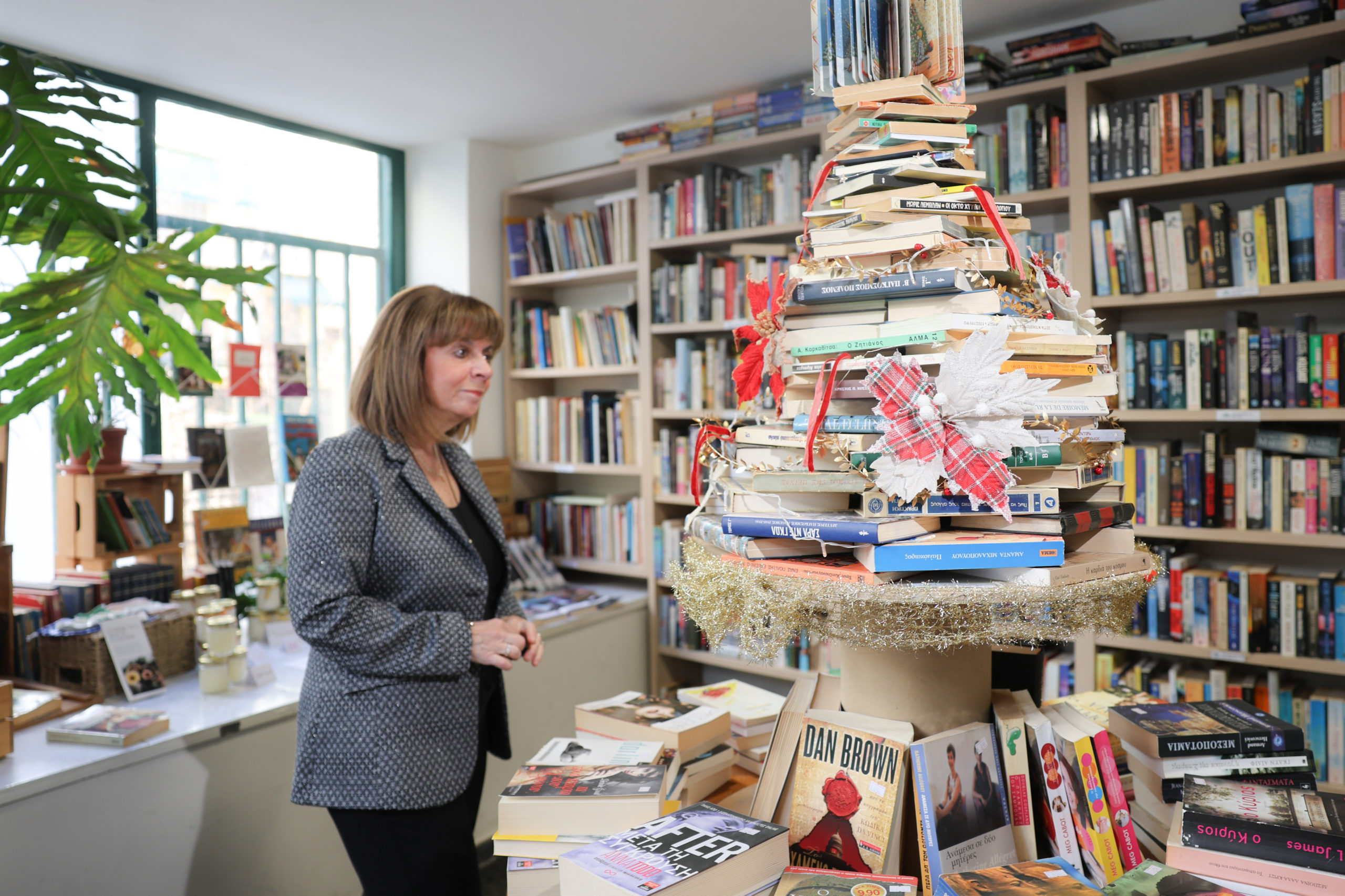 Κατερίνα Σακελλαροπούλου