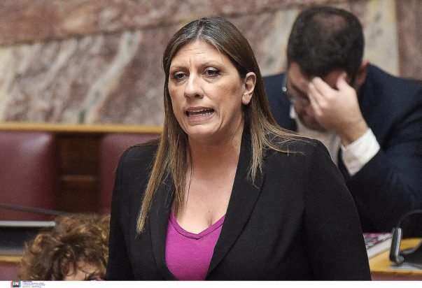 Ζωή Κωνσταντοπούλου