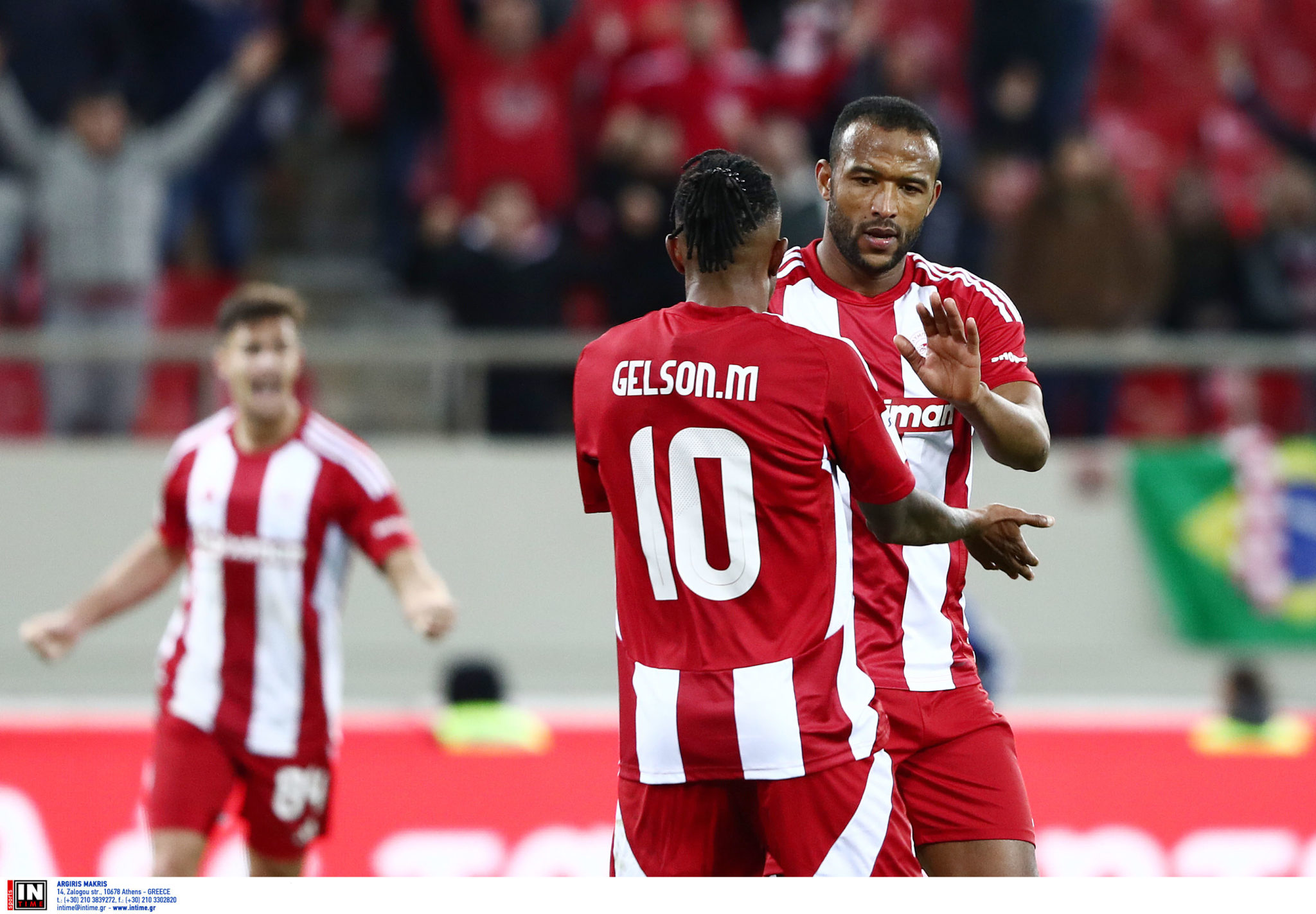 Ολυμπιακός Λαμία