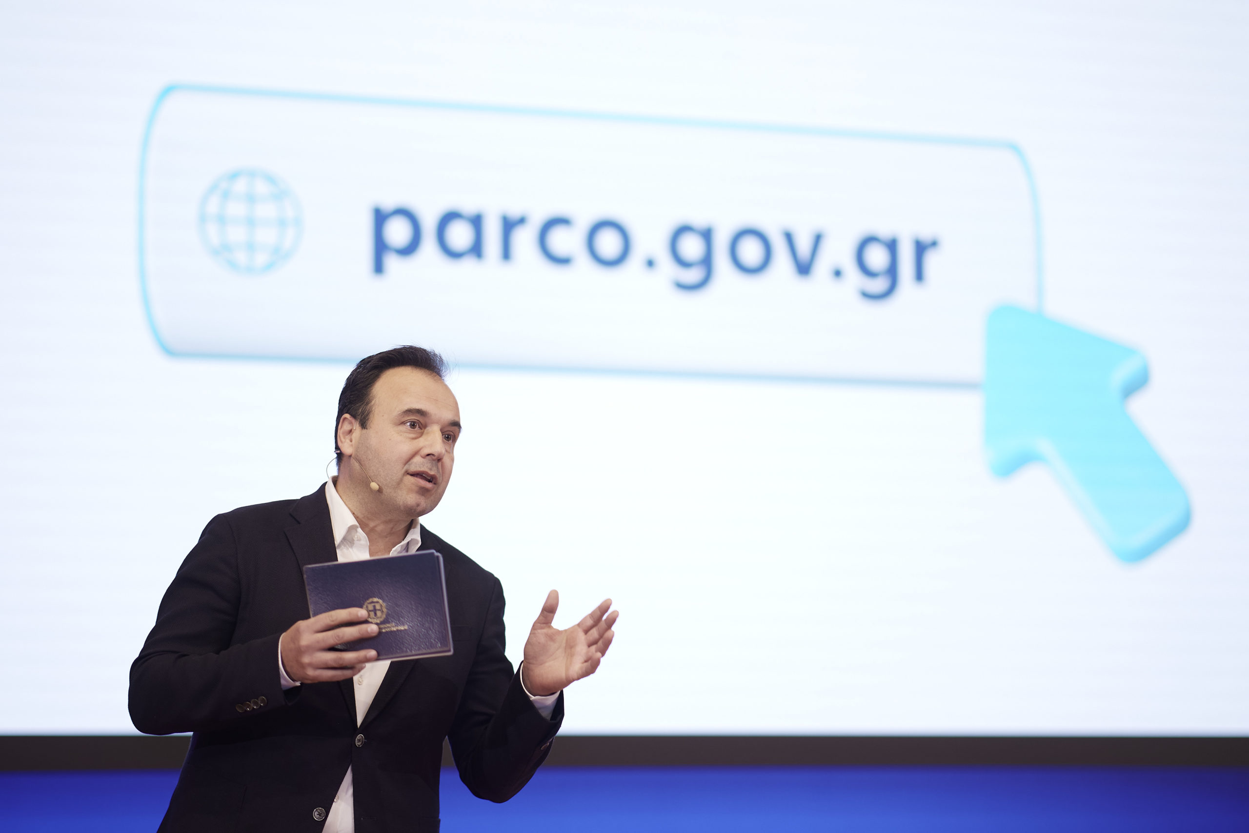 Σοφία Ζαχαράκη