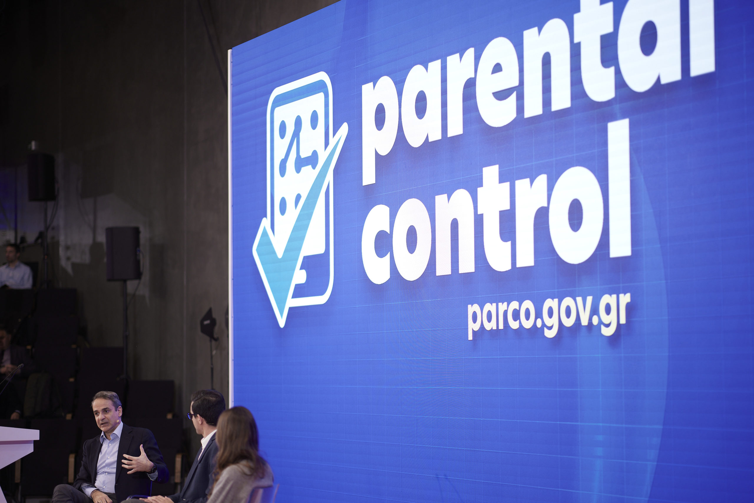 Εθισμός ανηλίκων στο Διαδίκτυο: Όλα τα μέτρα για την προστασία τους – Το αυστηρό μήνυμα Μητσοτάκη και οι αντιδράσεις της αντιπολίτευσης