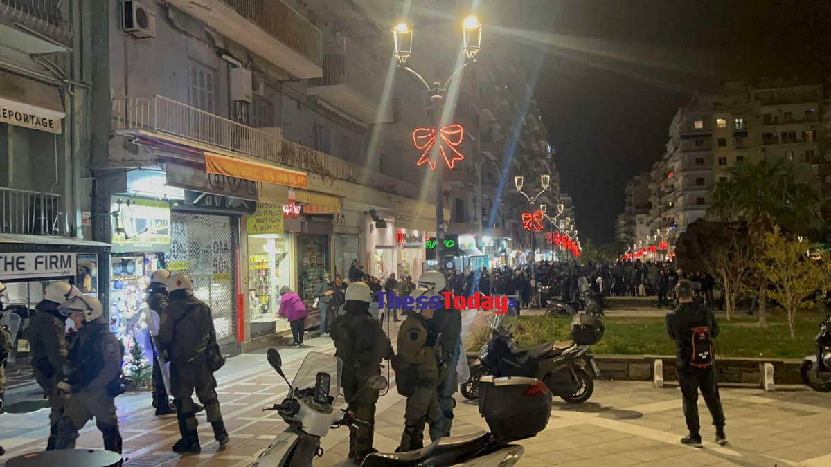 Θεσσαλονίκη: Επεισόδια στην πορεία για την επέτειο της δολοφονίας του Αλέξανδρου Γρηγορόπουλου