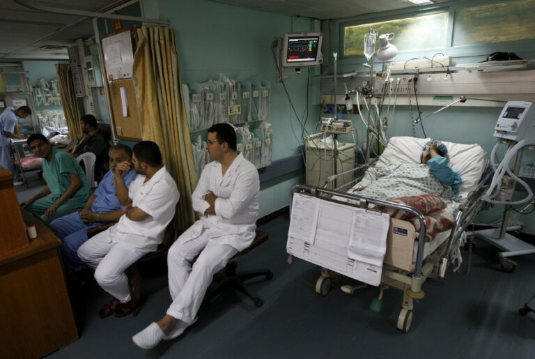 Λωρίδα της Γάζας Νοσοκομείο