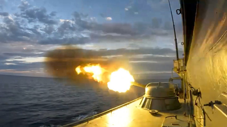 Ρωσία Πολεμικό Πλοίο