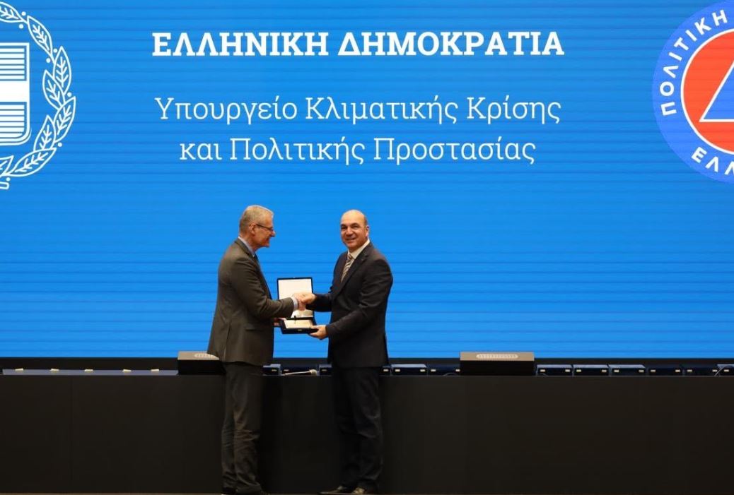 βράβευση