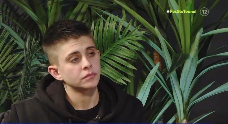 ΜΟΥΡΤΖΟΥΚΟΥ