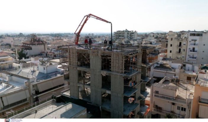 Εξοικονομώ