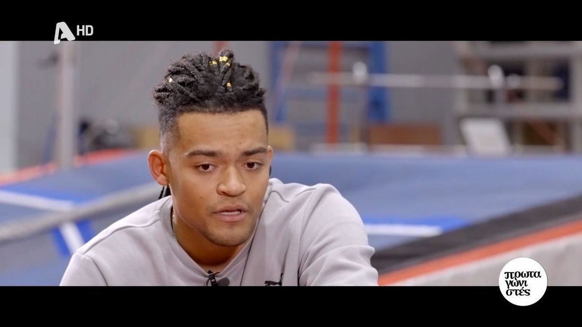 Εμμανουήλ Καραλής: «Είναι δύσκολο να αντιμετωπίσεις τον ρατσισμό – Είναι μια μάχη για το στοιχειώδες»