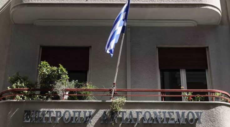 Eπιτροπή Ανταγωνισμού