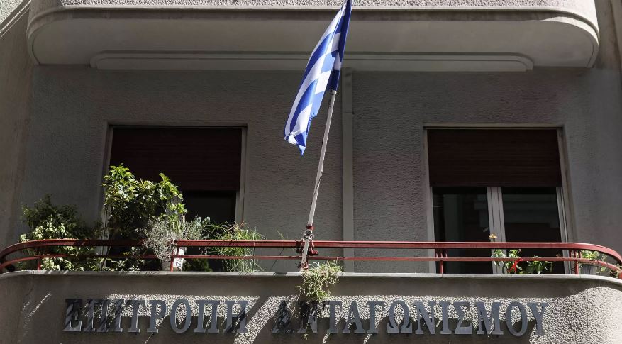 Eπιτροπή Ανταγωνισμού