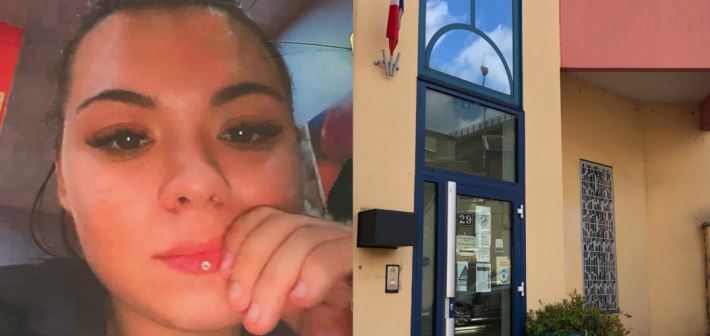 ΓΥΝΑΙΚΑ ΓΑΛΛΙΑ