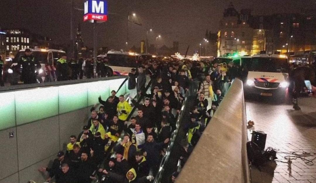 Ολλανδία: Πέντε άνδρες καταδικάστηκαν για βία κατά Ισραηλινών οπαδών ποδοσφαιρικής ομάδας στο Άμστερνταμ