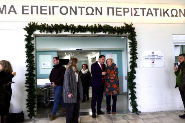 Άδωνις Γεωργιάδης - Νοσοκομεια Παίδων - Χριστούγεννα