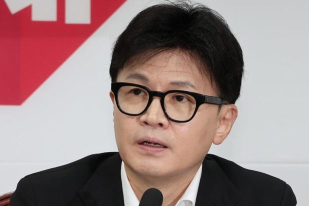 ΧΑΝΓΚ ΝΤΟΝΓΚ ΧΟΥΝ ΚΟΡΕΑ