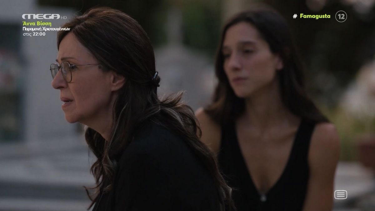 «Famagusta»: Συγκίνησε το φινάλε της σειράς με την ειρηνική πορεία στο κέντρο της Λευκωσίας – «Δεν ξεχνώ»