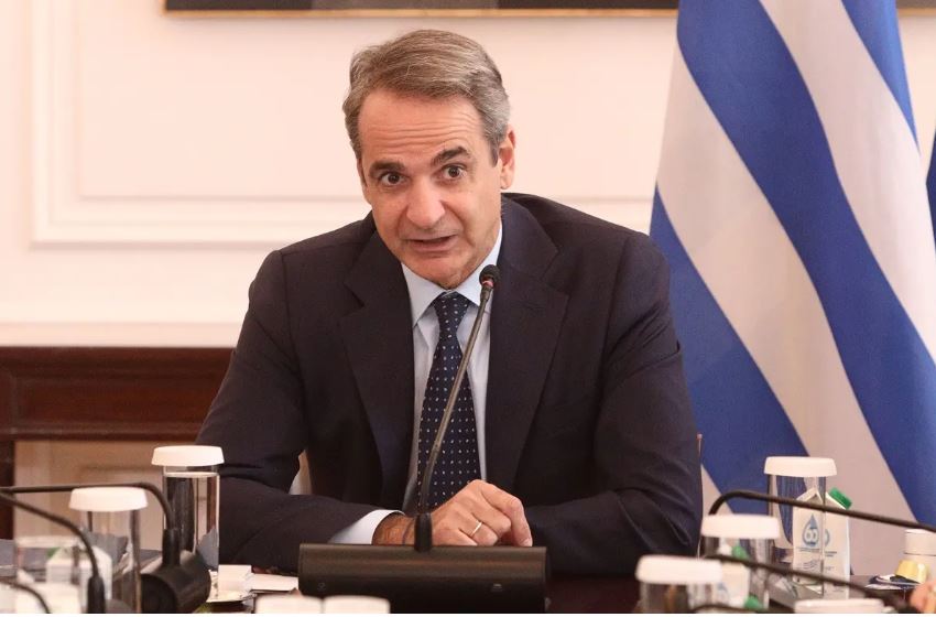 Κυριάκος Μητσοτάκης