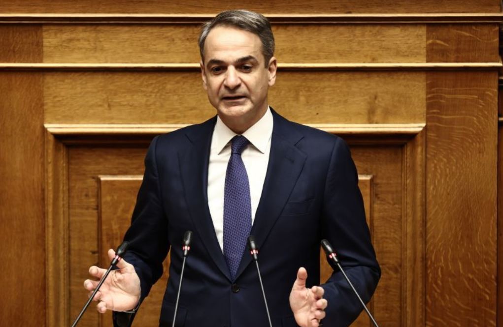 ΜΗΤΣΟΤΑΚΗΣ