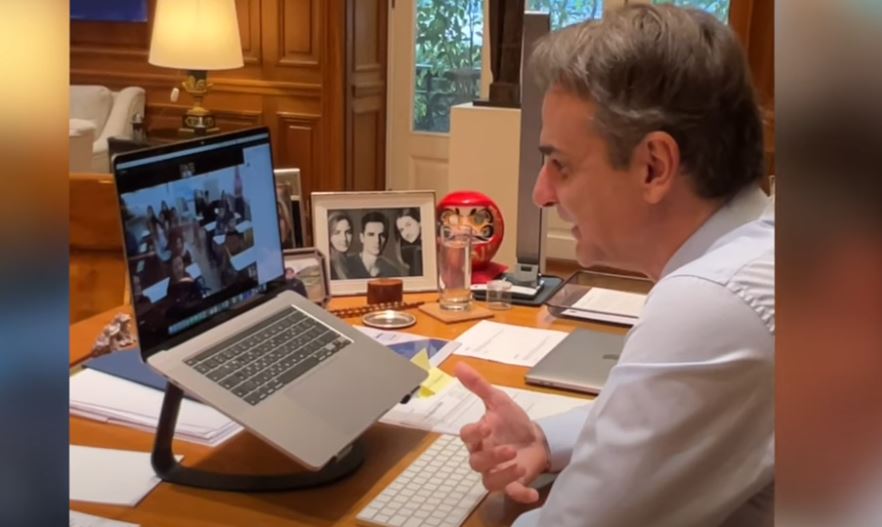 ΜΗΤΣΟΤΑΚΗΣ