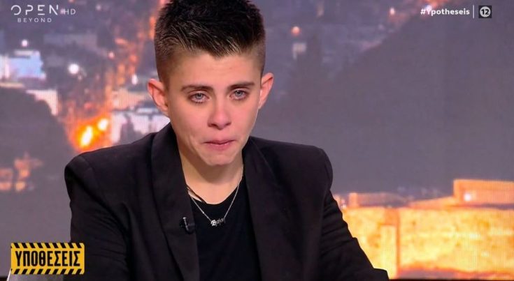 ΜΟΥΡΤΖΟΥΚΟΥ