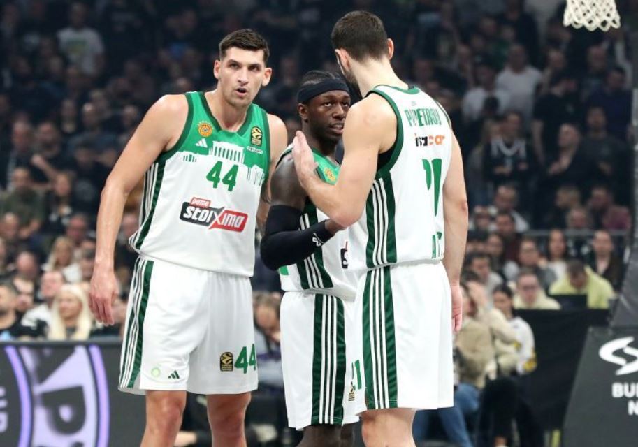 ΝΑΝ ΠΑΠΑΠΕΤΡΟΥ