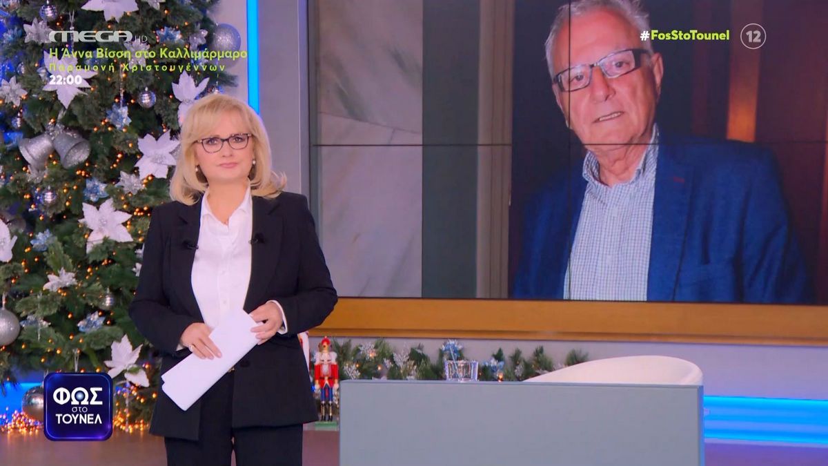 Φως στο Τούνελ: Το «αντίο» της Αγγελικής Νικολούλη στον Κώστα Χαρδαβέλλα