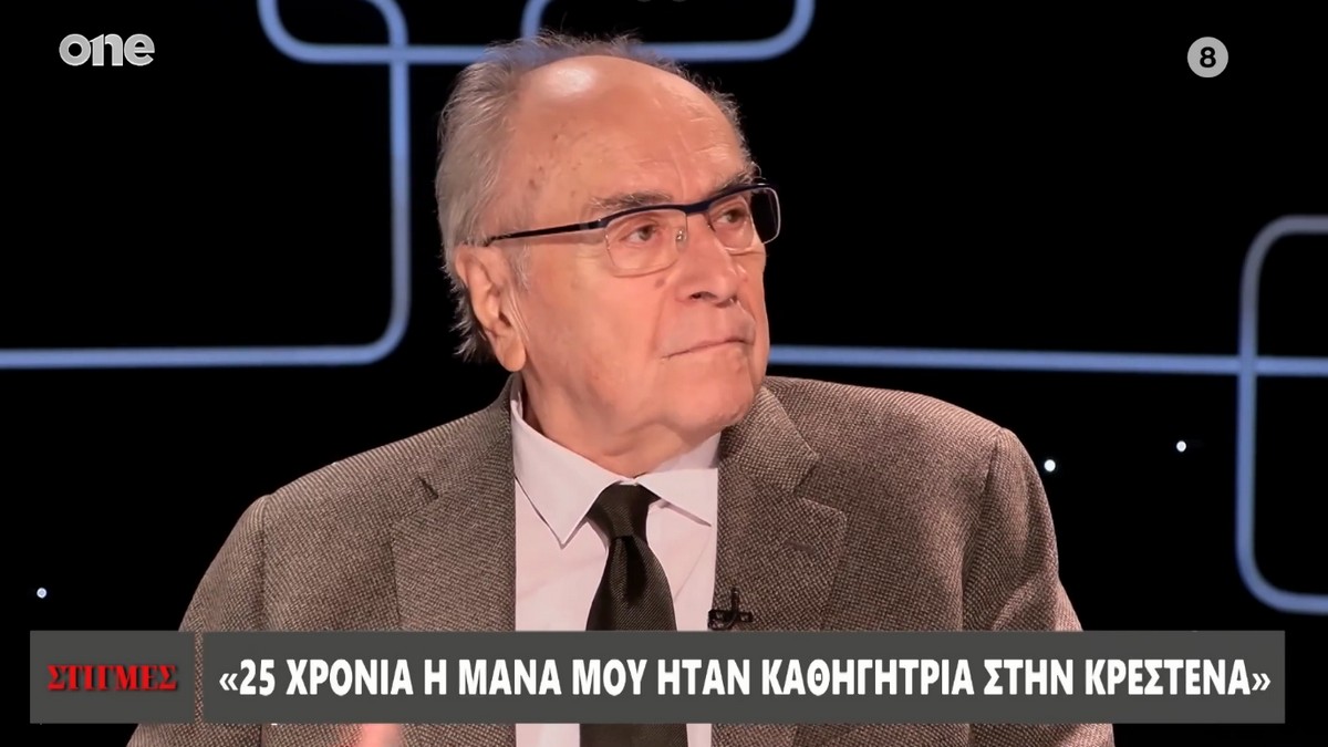 Συγκλονίζει ο Νίκος Κωνσταντόπουλος: «Αν σταματούσες να περπατάς, έτρωγες ξύλο» – Η 4ετης φυλάκιση και τα βασανιστήρια κατά τη Χούντα