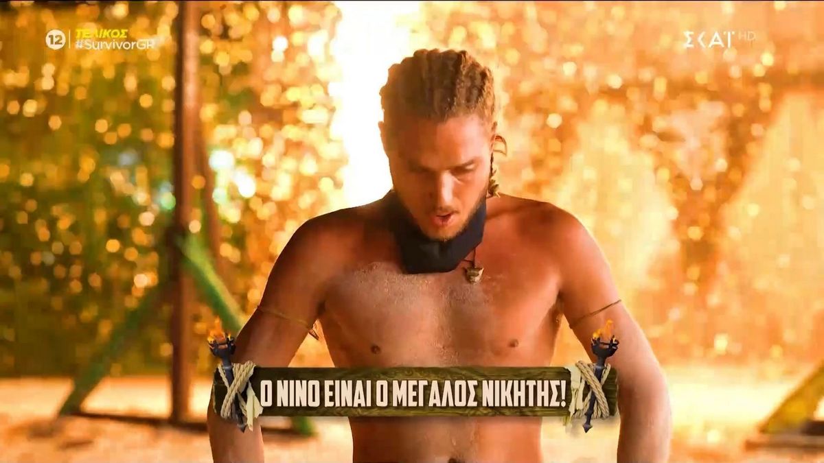 Survivor 2024: Ο Νίνο είναι ο μεγάλος νικητής του ριάλιτι επιβίωσης
