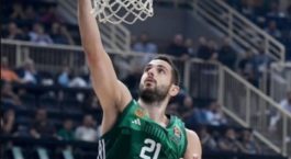 ΠΑΠΑΠΕΤΡΟΥ