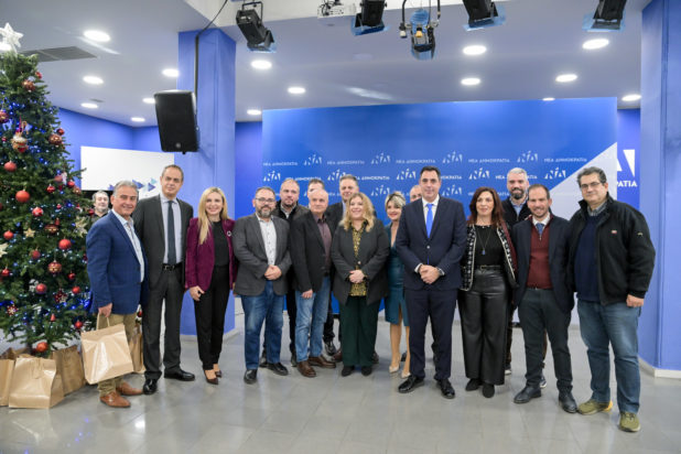 Χριστουγεννιάτικη γιορτή στα κεντρικά γραφεία της ΝΔ