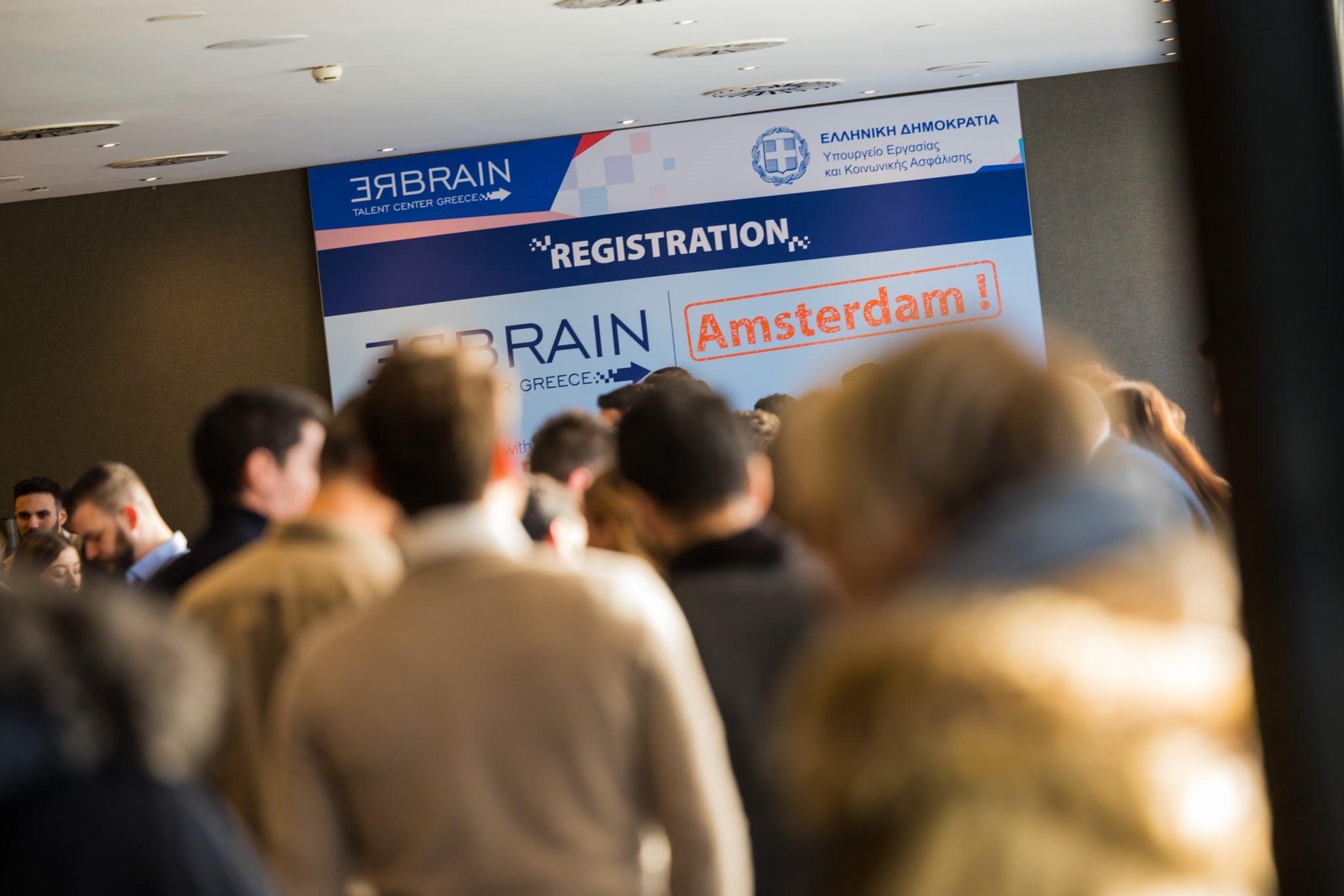 HELLENiQ ENERGY: Κορυφαίος εργοδότης με όραμα για καινοτομία και βιωσιμότητα