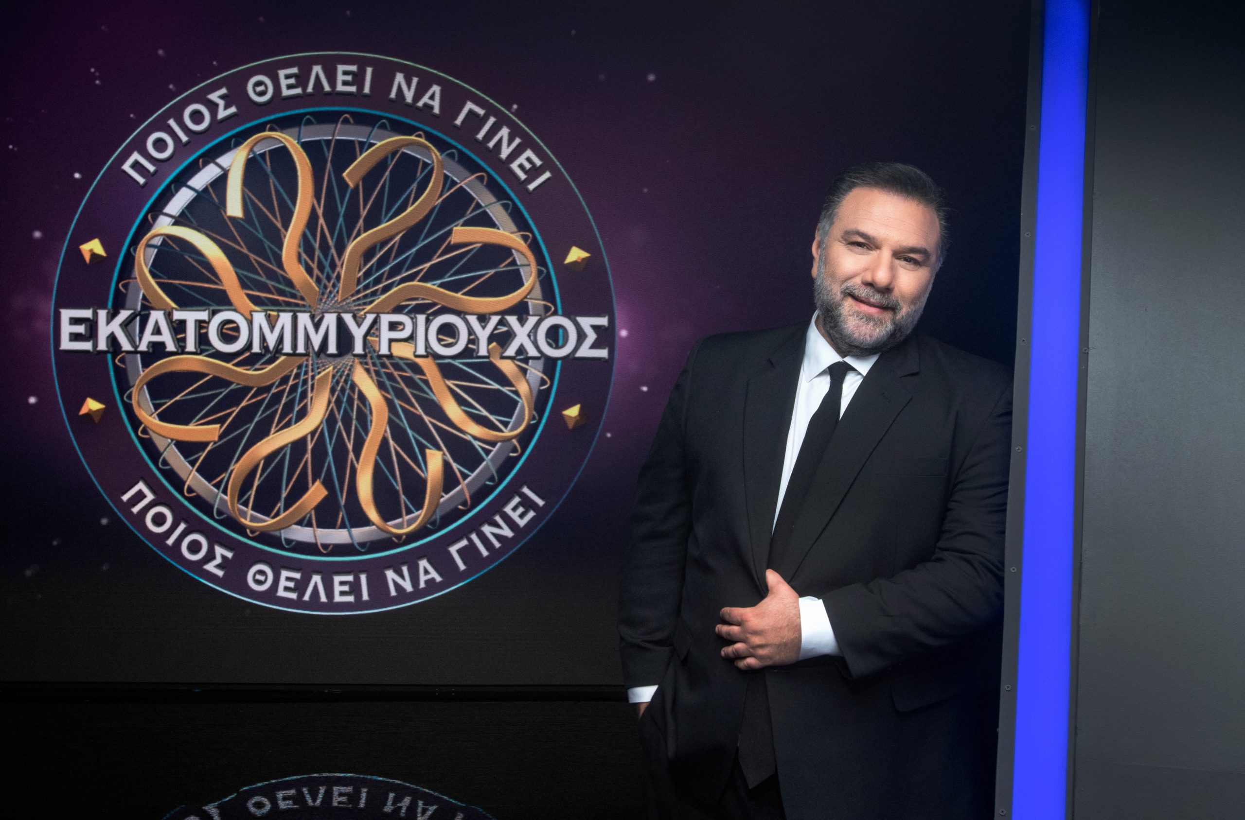 «Ποιος θέλει να γίνει εκατομμυριούχος;»: Εορταστικό επεισόδιο με διπλή καρέκλα την Κυριακή