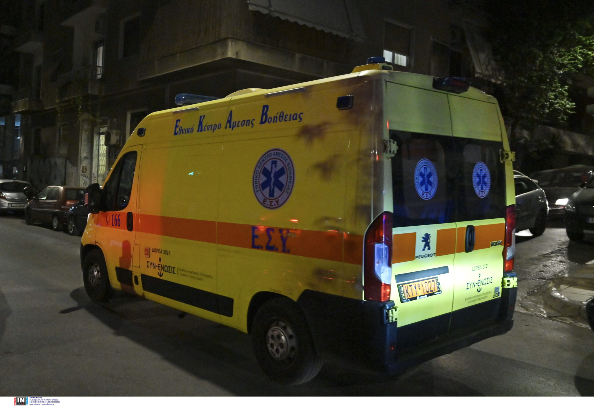 ασθενοφόρο ΕΚΑΒ