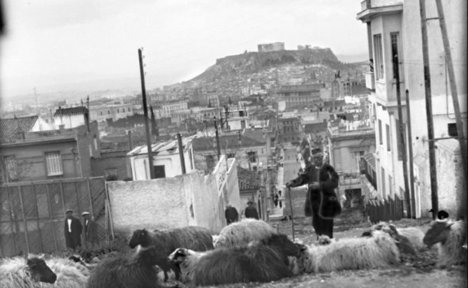 παλιά Αθήνα