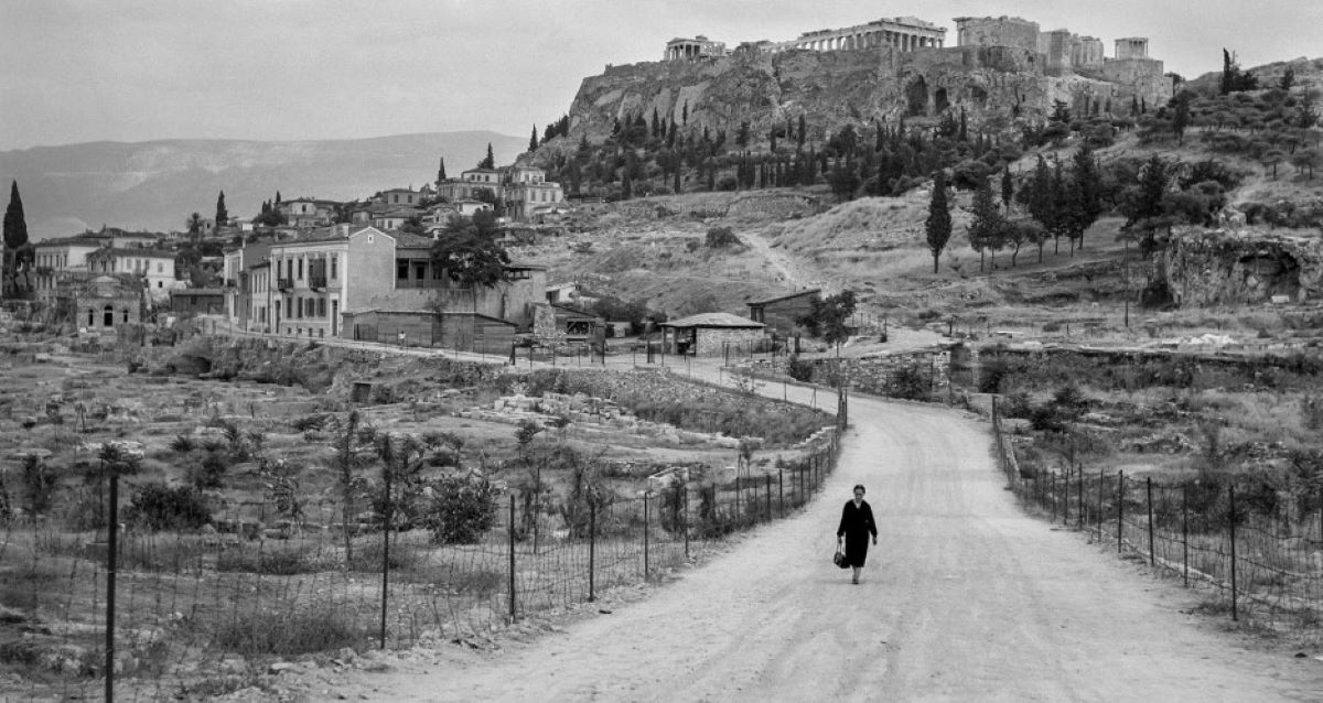 παλιά Αθήνα