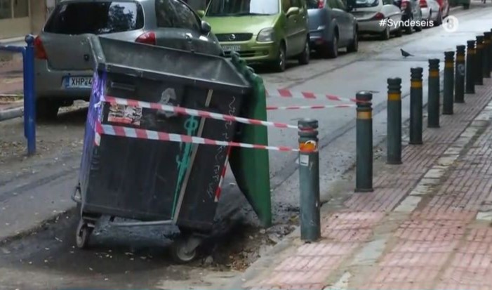 Αθήνα: Διακοπή κυκλοφορίας επί της οδού Αβέρωφ λόγω καθίζησης του οδοστρώματος