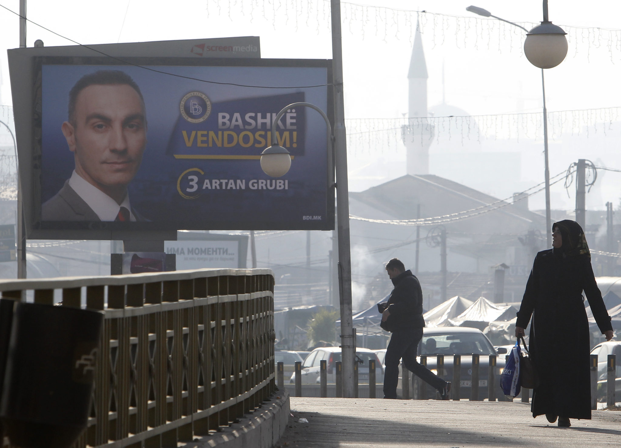 Βόρεια Μακεδονία Αρτάν Γκρούμπι