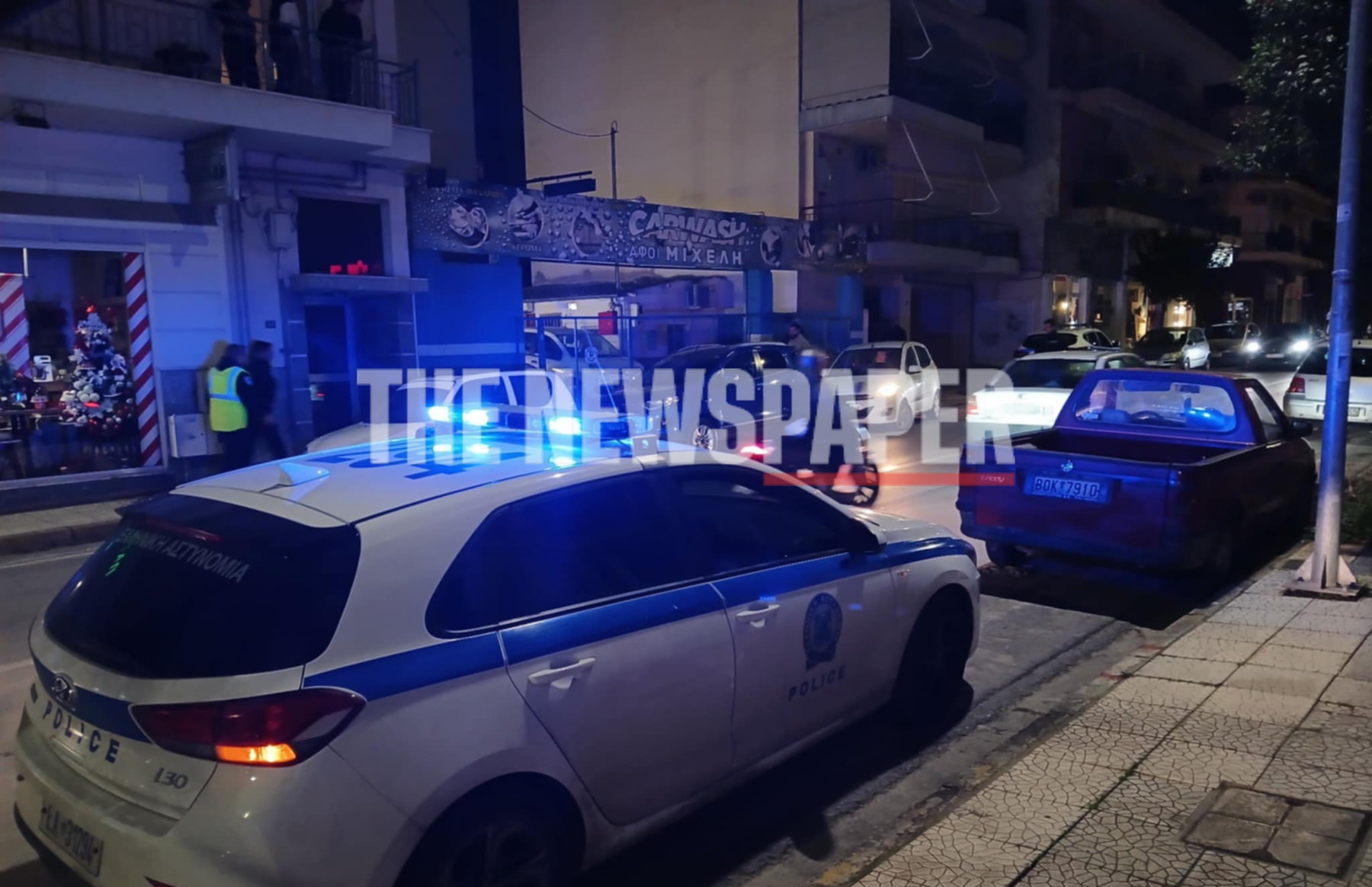 Βόλος: Άγριος καβγάς μέσα σε καφετέρια της Νέας Ιωνίας με δύο τραυματίες – Δείτε εικόνες