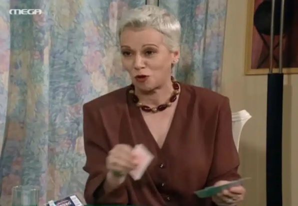 Ειρήνη Δογάνη ηθοποιός