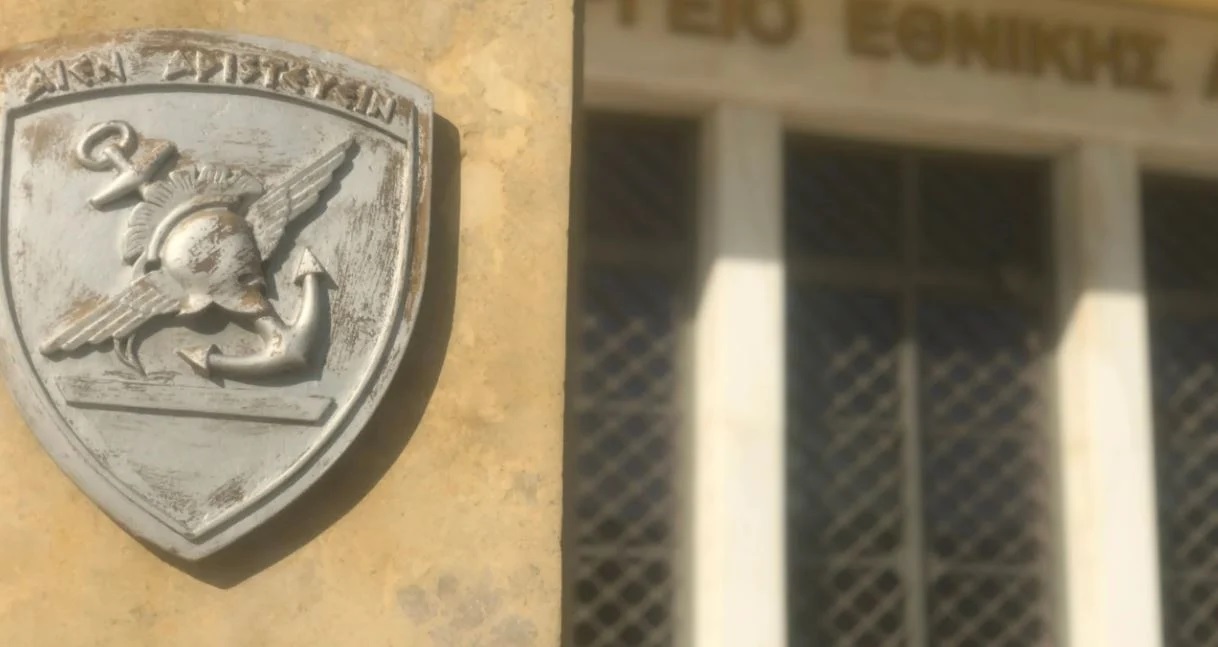 Αυξήσεις σε Ευέλπιδες, Υπαξιωματικούς και νυχτερινά – Αναλυτικά ποσά