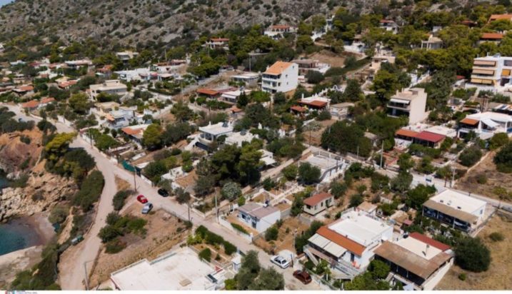 επίδομα στέγασης