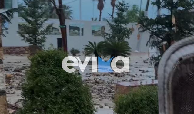 Κακοκαιρία «Εlena»: Πολλά προβλήματα στην Εύβοια – Γέμισε λάσπη και φερτά υλικά η Αιδηψός, καταστράφηκε ιρλανδική διάβαση στο Μαντούδι